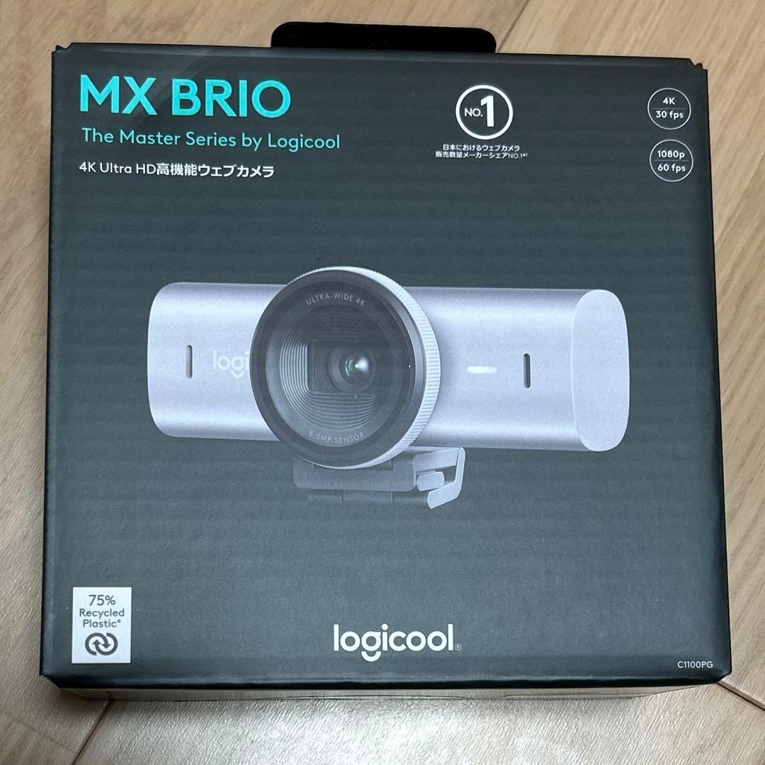 Logicool MX BRIO 4Kウェブカメラ 新品