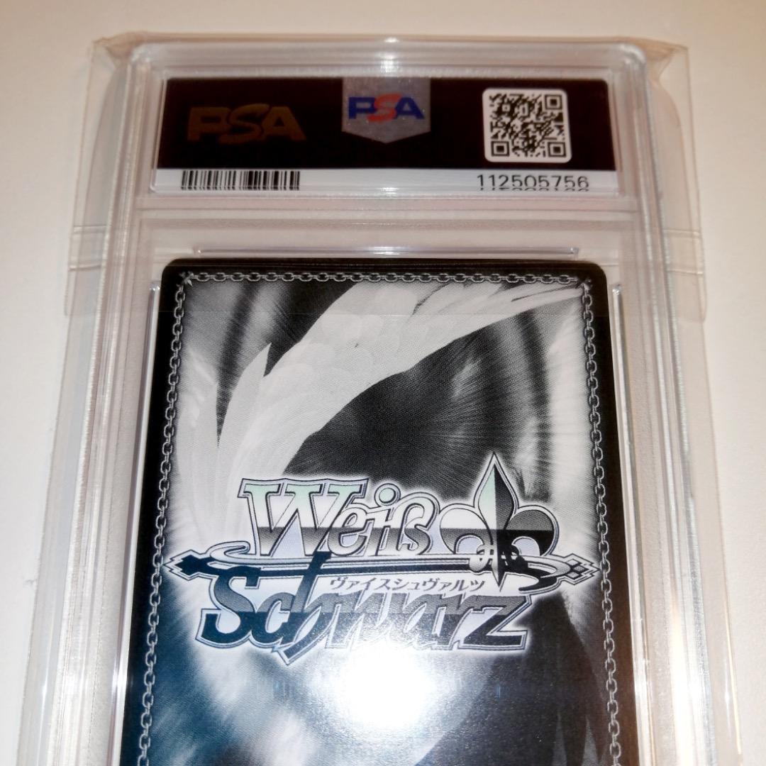 ★希少★【PSA10/10/9】ヴァイス 魔獣使い 時崎 狂三 PR+ 連番