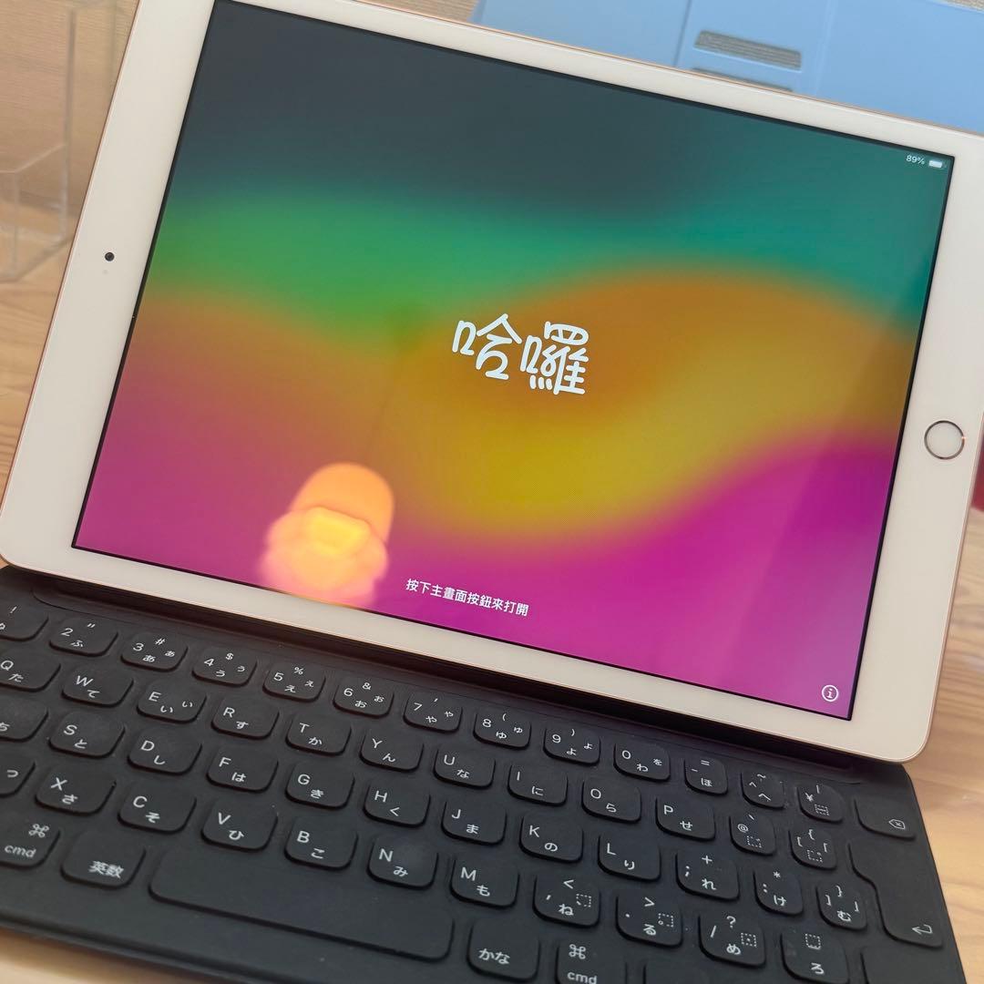 Apple iPad ゴールド 純正キーボード付き