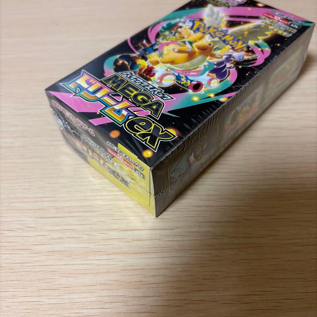 ポケモンカード MEGAドリームex 1BOX シュリンク付き