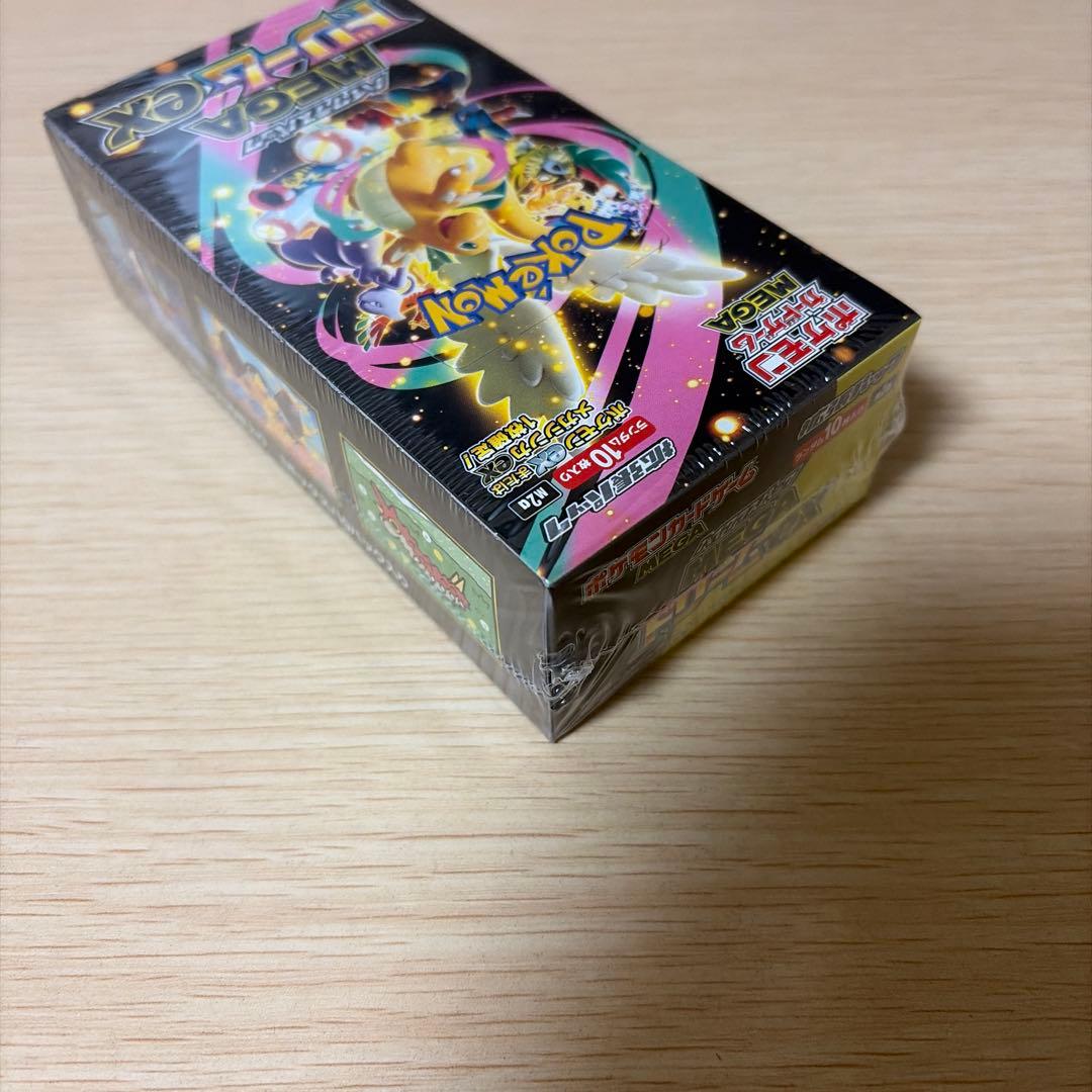 ポケモンカード MEGAドリームex 1BOX シュリンク付き