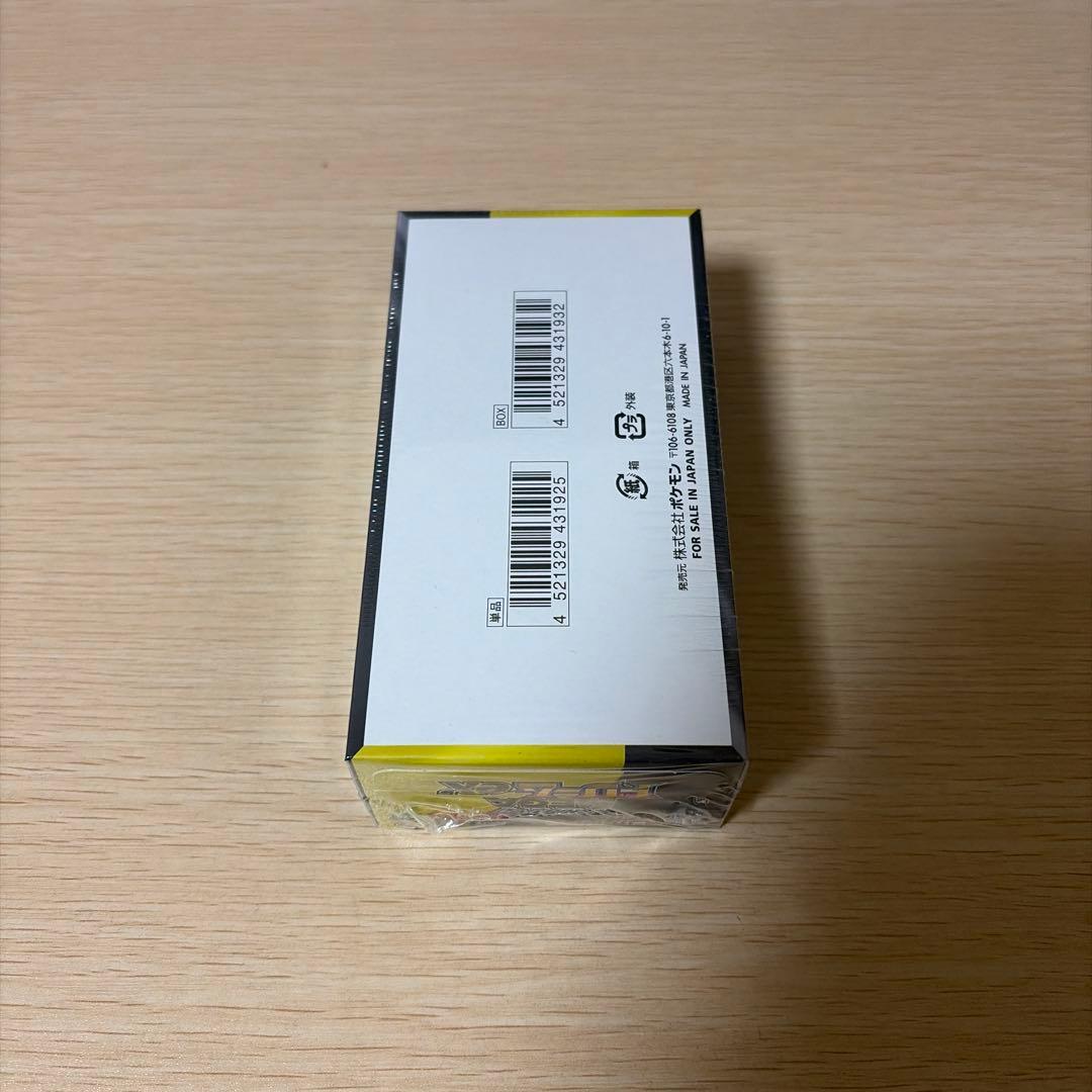 ポケモンカード MEGAドリームex 1BOX シュリンク付き