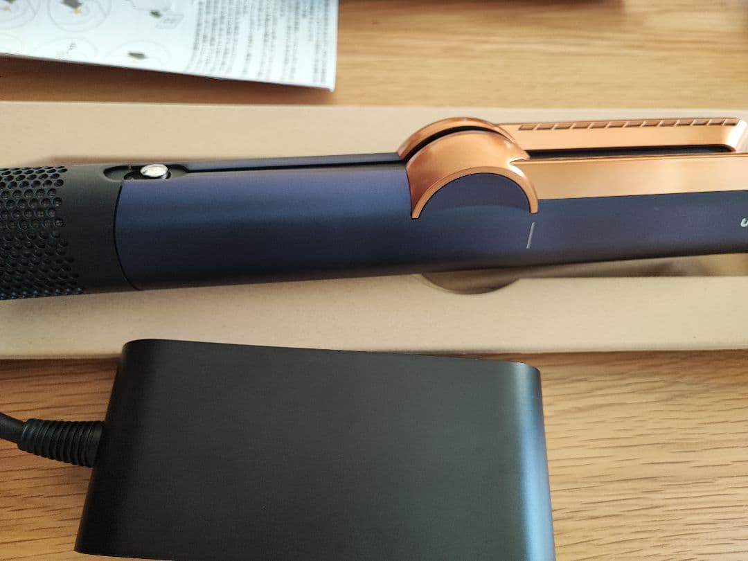 Dyson ストレートヘアアイロン ネイビー