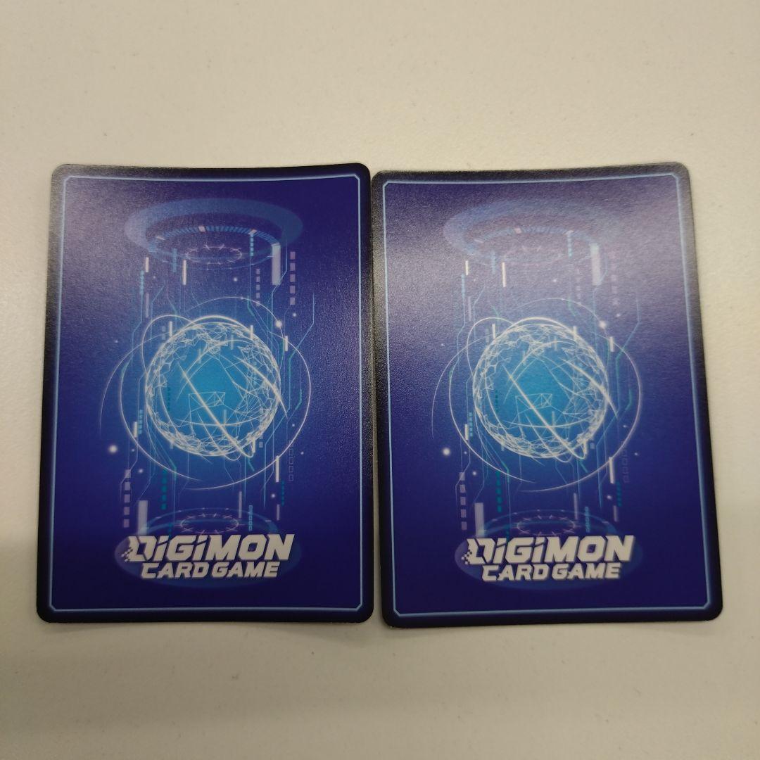 大門大　パラレル　2枚　BT12 デジモンカードゲーム　デジカ