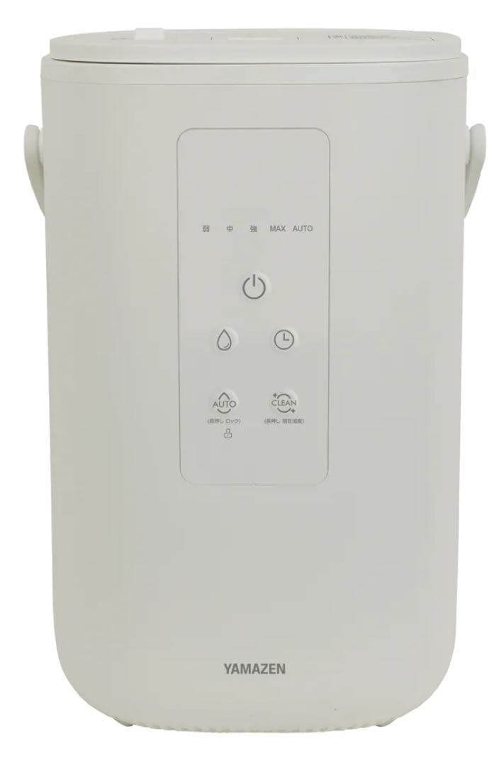 山善　加湿器　EKS-V3 【未使用品】