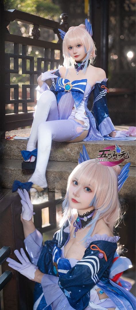 原神 珊瑚宮心海 コスプレ 衣装