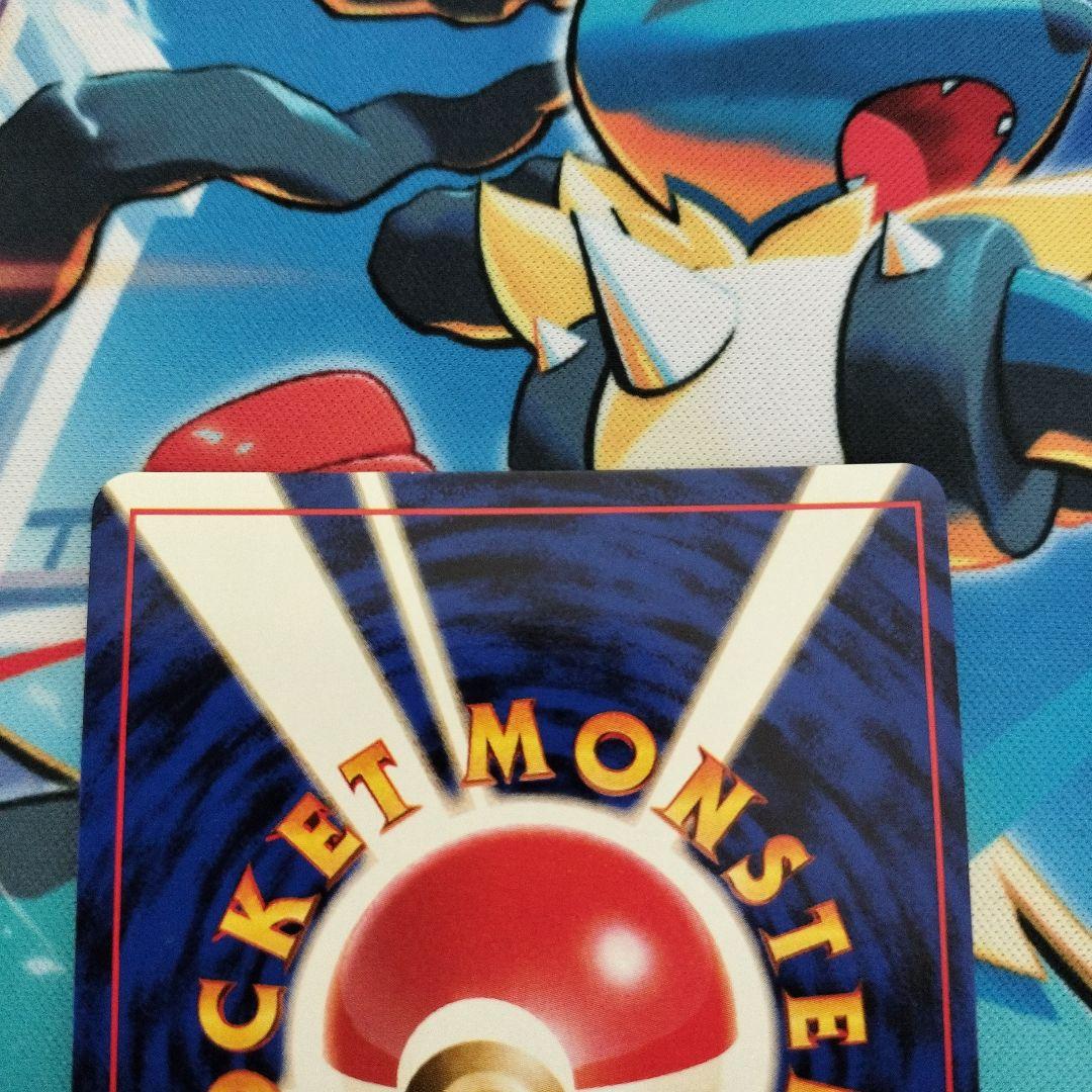 ポケモンカード サンダー 旧裏状態A-