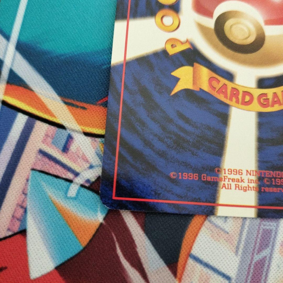 ポケモンカード サンダー 旧裏状態A-