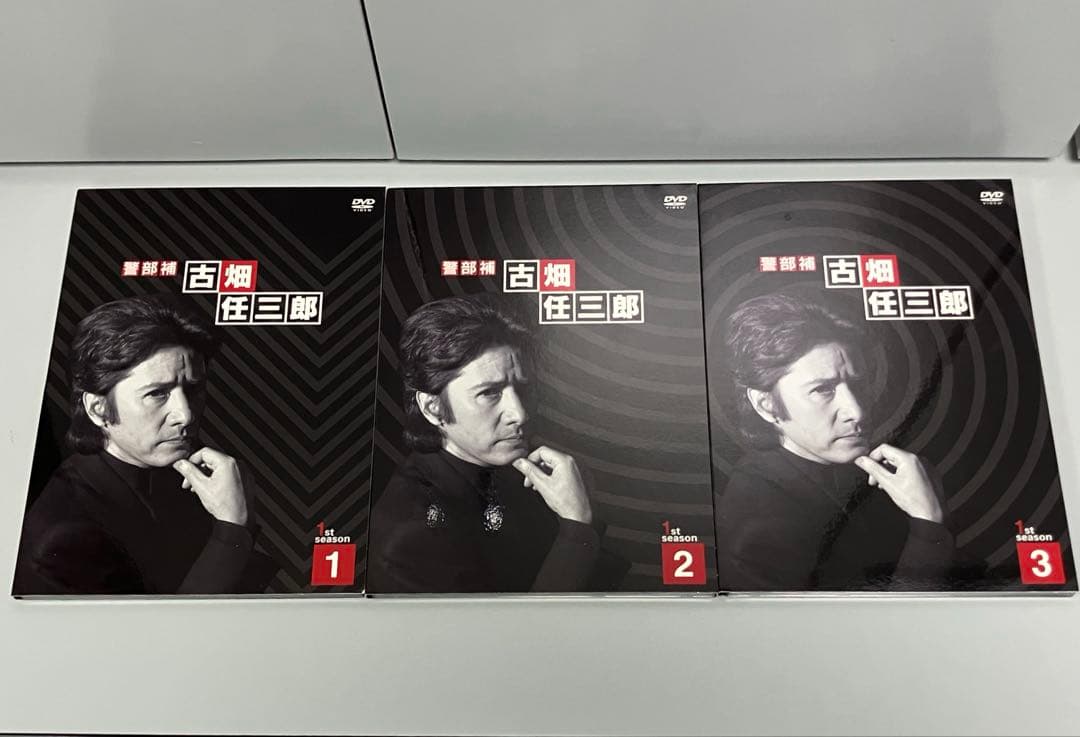 古畑任三郎 DVD Box 1st 2nd セット