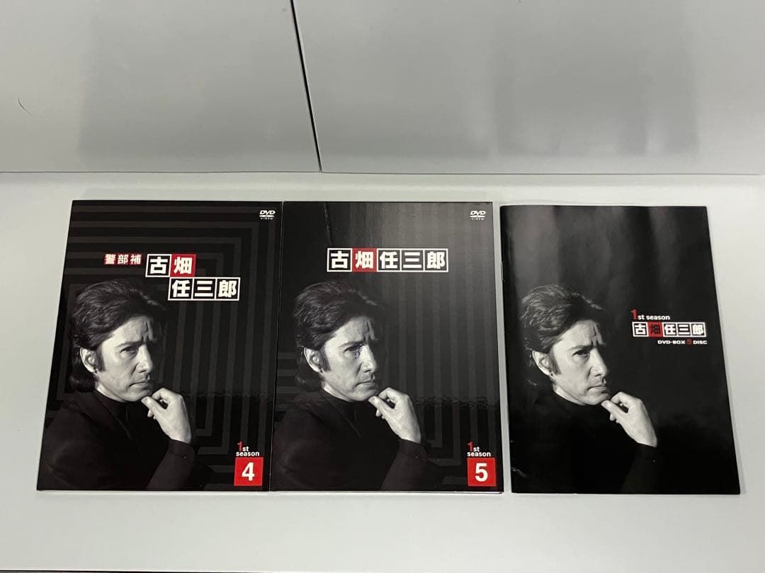 古畑任三郎 DVD Box 1st 2nd セット