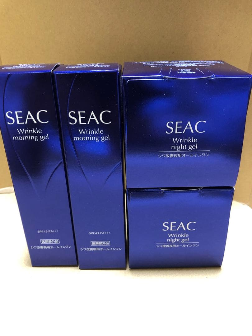 SEAC 薬用リンクル オールインワン 朝用夜用 2個セット