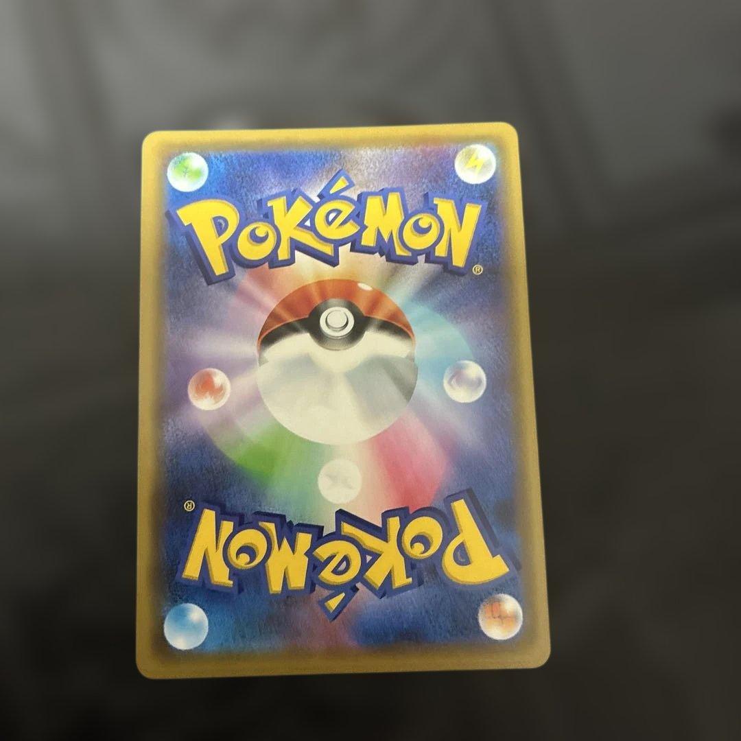 s*i様 ポケモンカード TAG TEAM セット 8枚　レシリザ、ピカゼクなど