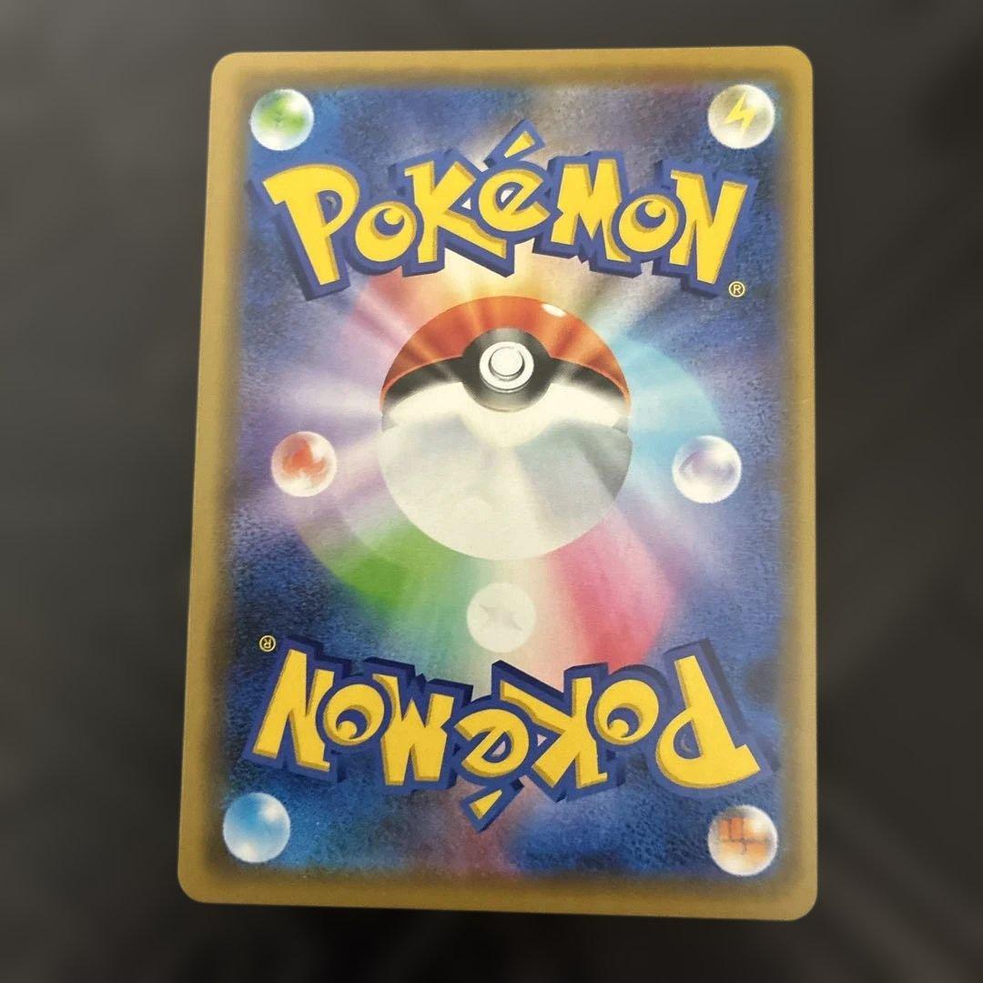 s*i様 ポケモンカード TAG TEAM セット 8枚　レシリザ、ピカゼクなど