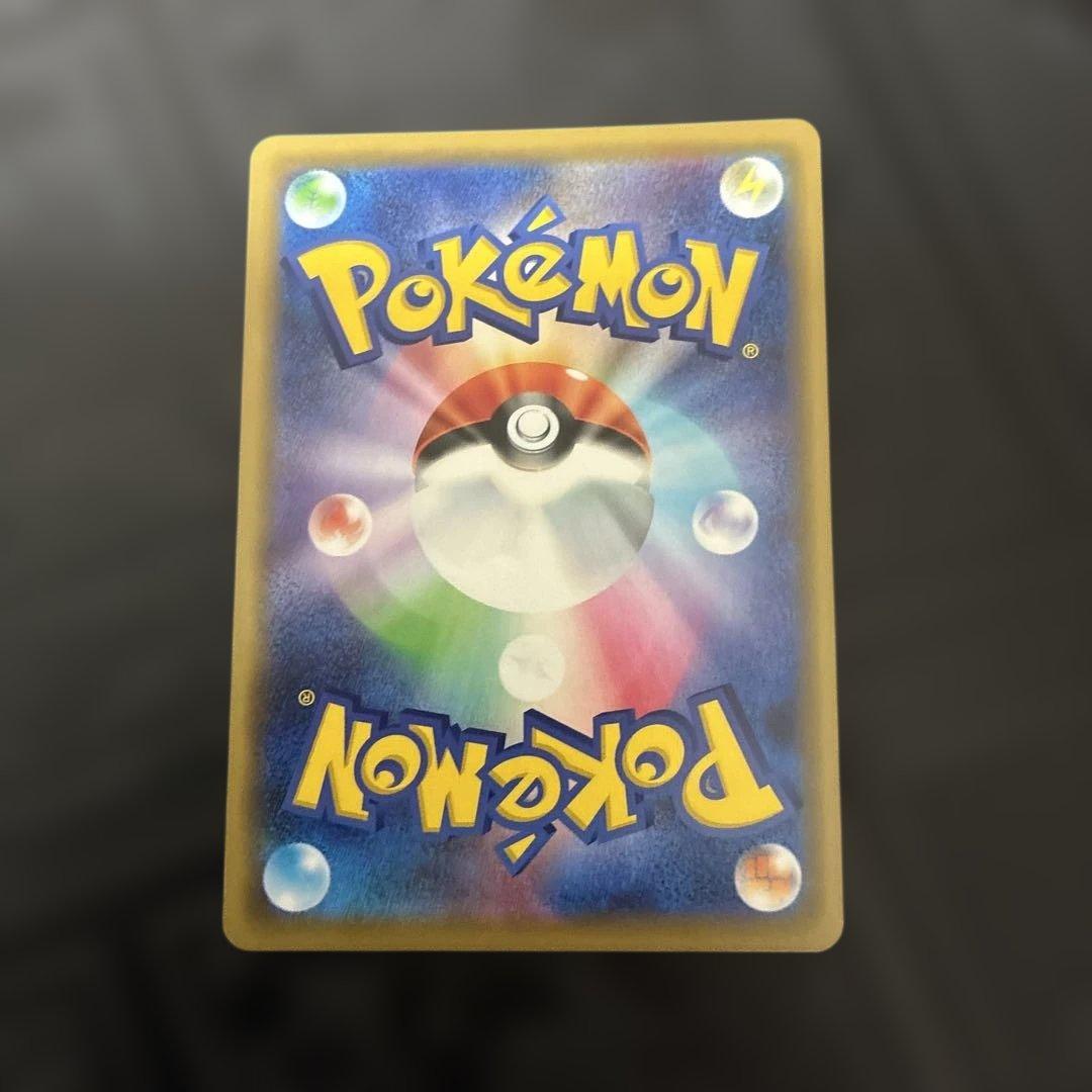 s*i様 ポケモンカード TAG TEAM セット 8枚　レシリザ、ピカゼクなど