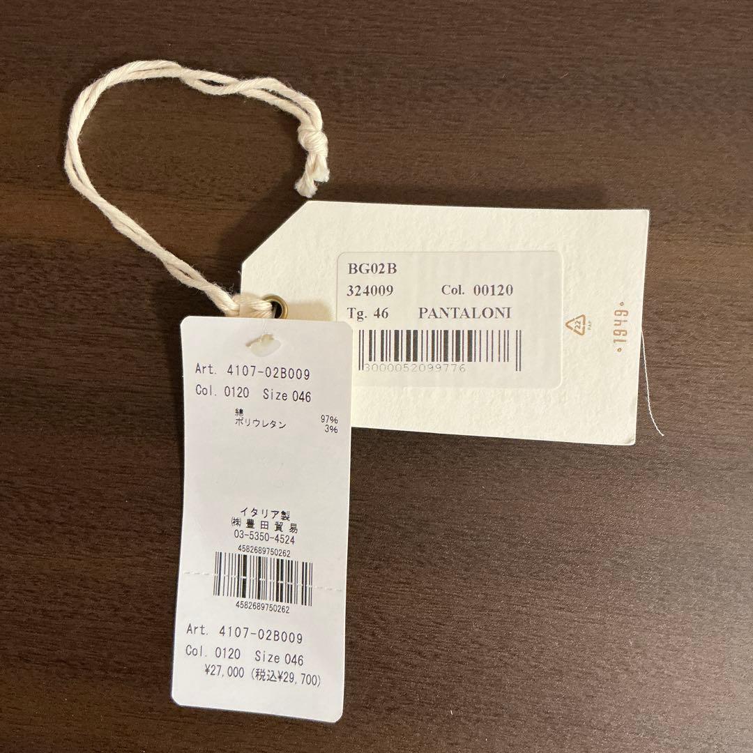 BRIGLIA1949（ブリリア）パンツ