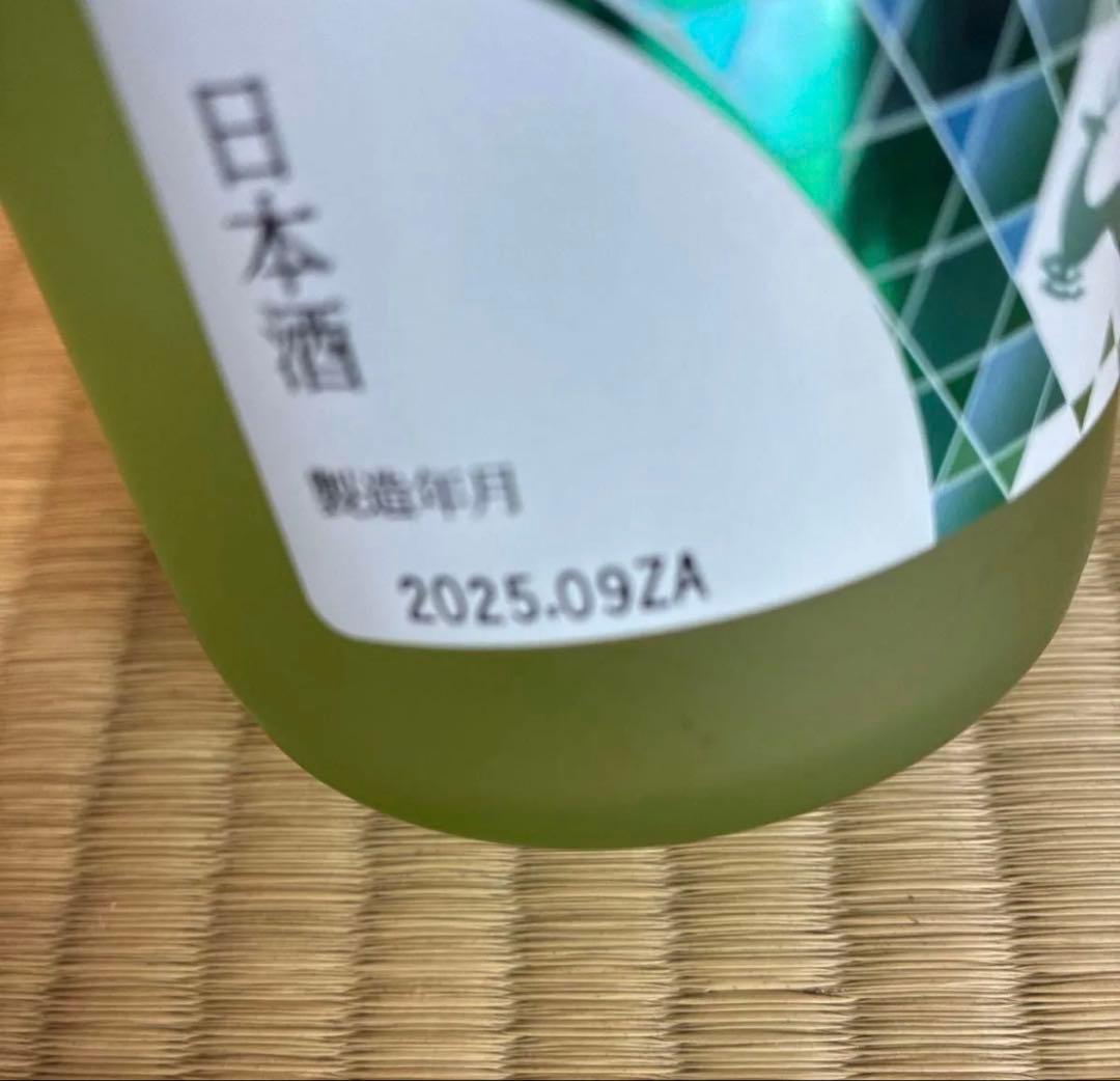購入前の在庫確認必須！日本酒　12本　720ml 大吟醸　純米吟醸