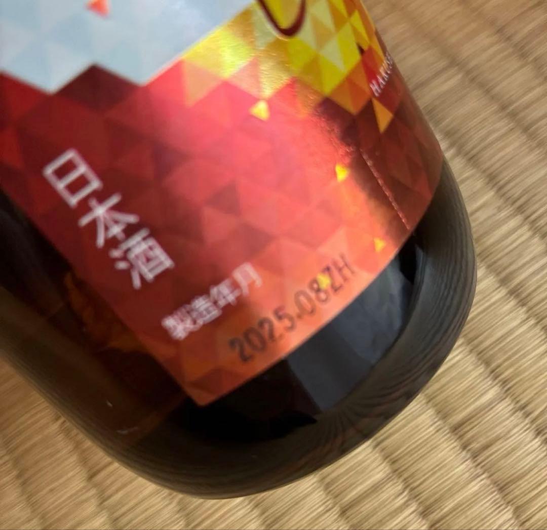 購入前の在庫確認必須！日本酒　12本　720ml 大吟醸　純米吟醸