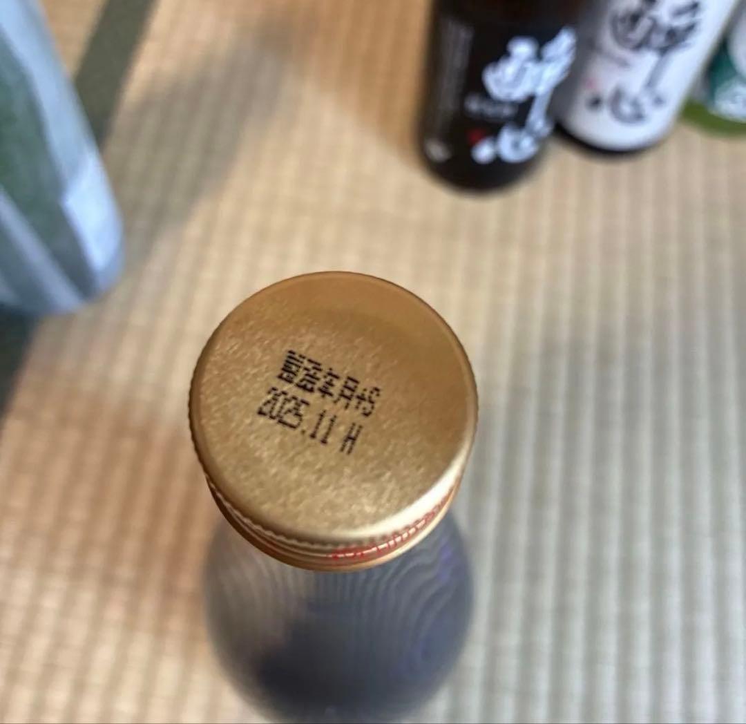 購入前の在庫確認必須！日本酒　12本　720ml 大吟醸　純米吟醸
