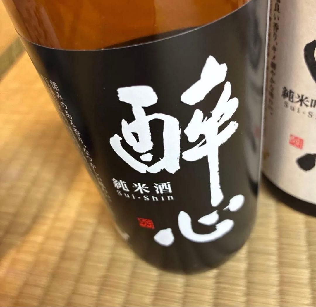 購入前の在庫確認必須！日本酒　12本　720ml 大吟醸　純米吟醸