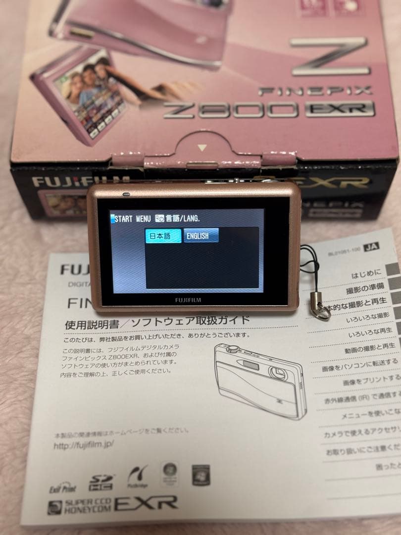 【動作確認済】 FUJIFILM FINEPIX Z800 EXR ピンク 箱付