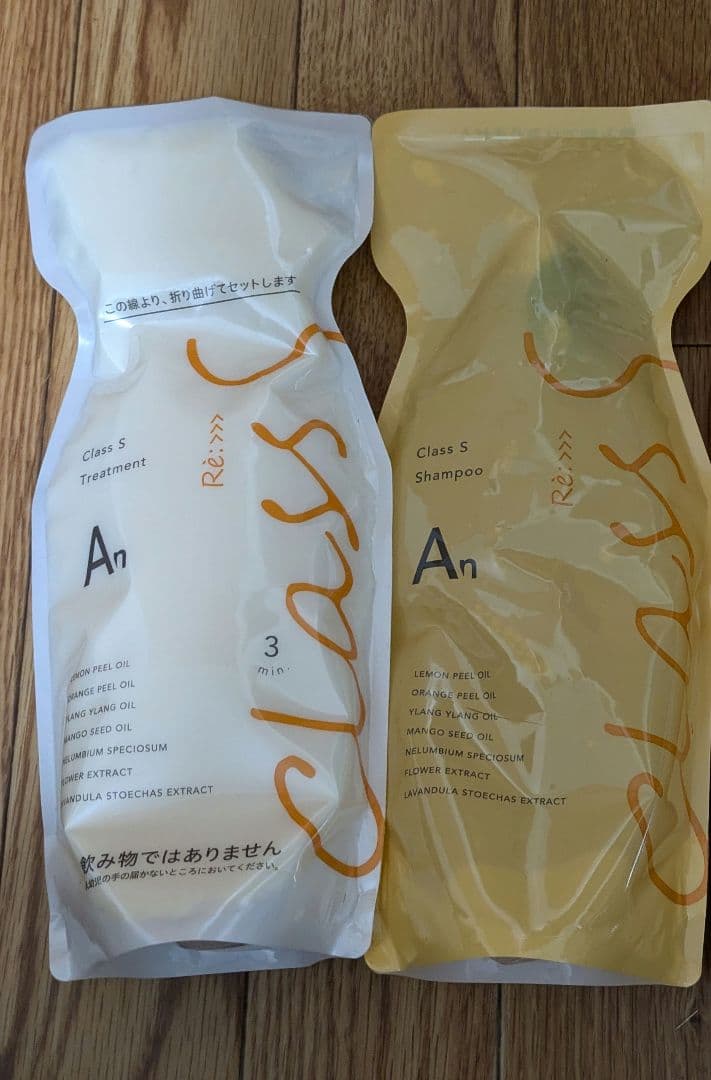 専用出品 オイル同梱