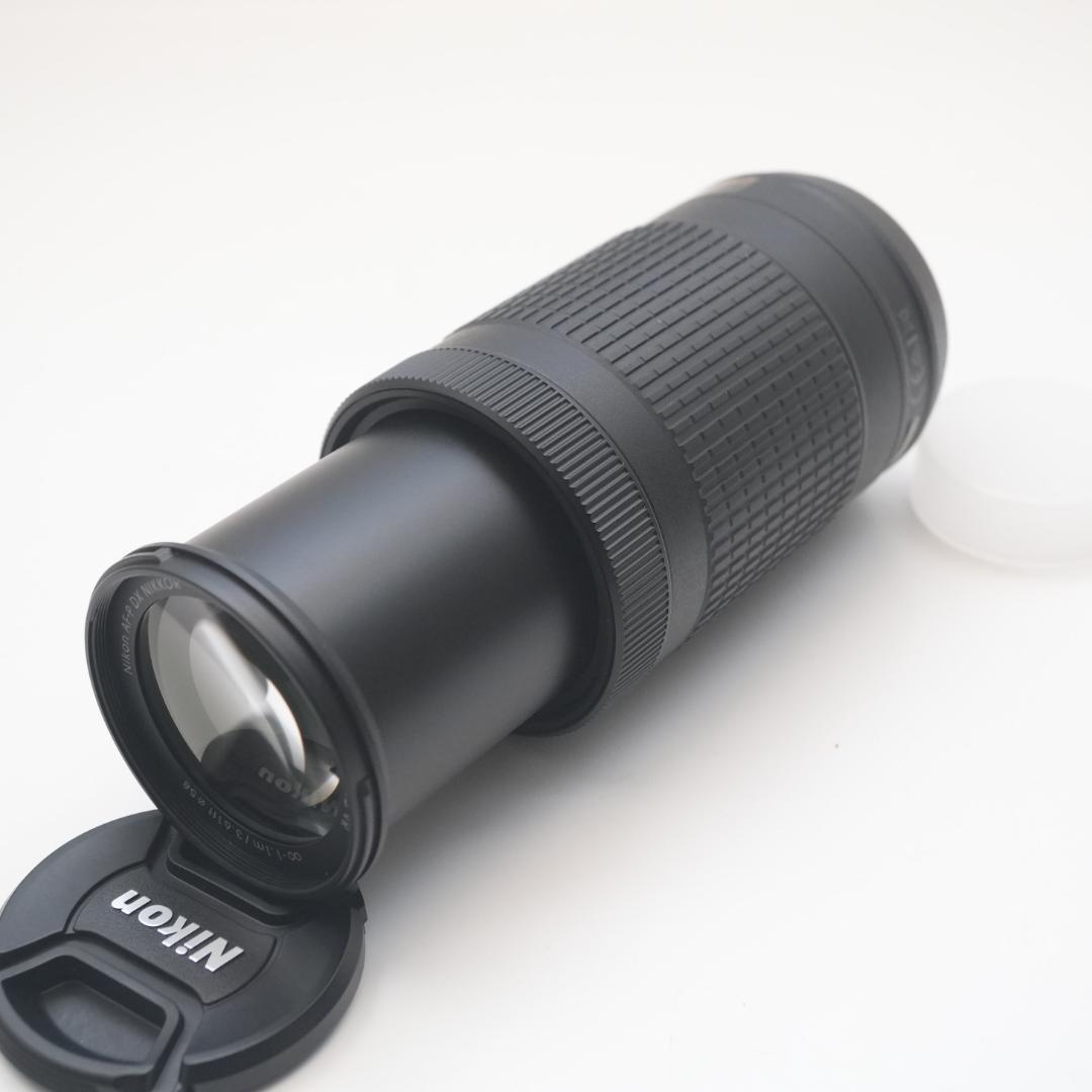 高速静粛望遠☆Nikon AF-P 70-300mm DX VR