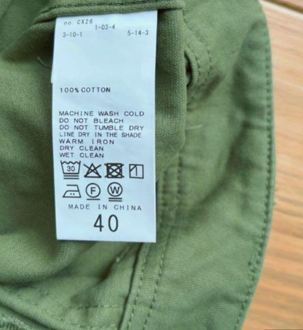 美品☆大人気☆Spick&Span ルーズベイカーパンツ40　カーキ