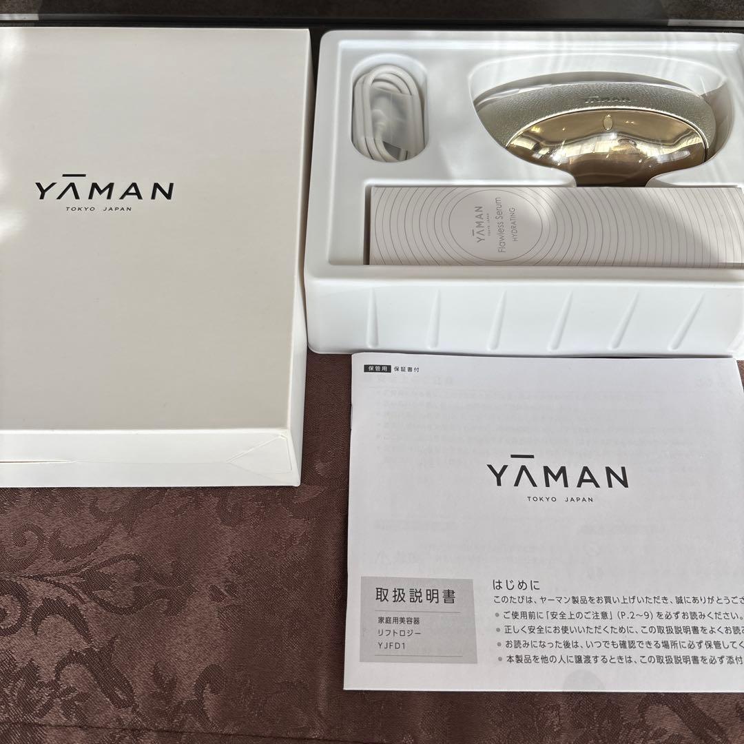 【数回使用】美品YA-MAN ヤーマン リフトロジー