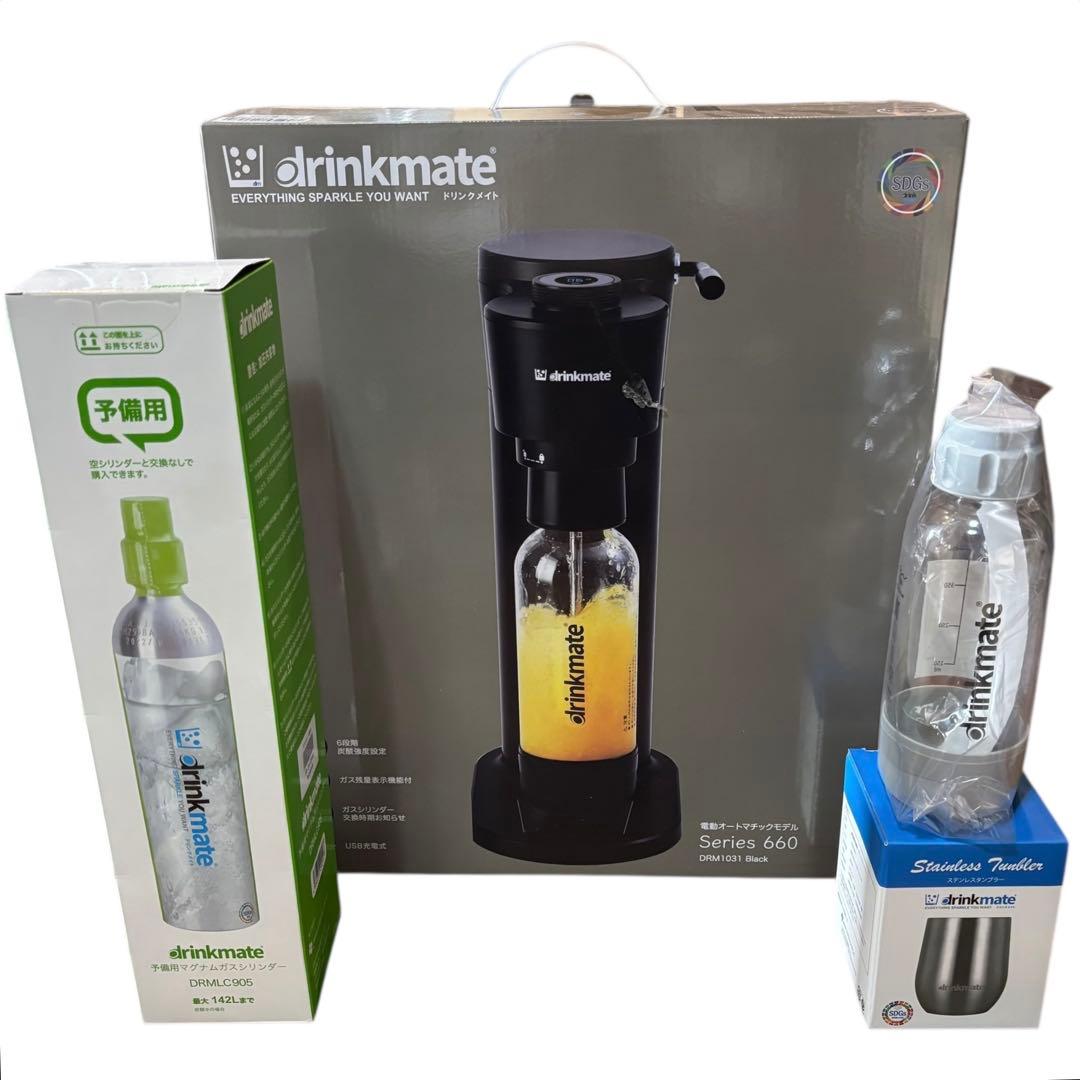 【新品・未使用】drinkmate ドリンクメイト Series660