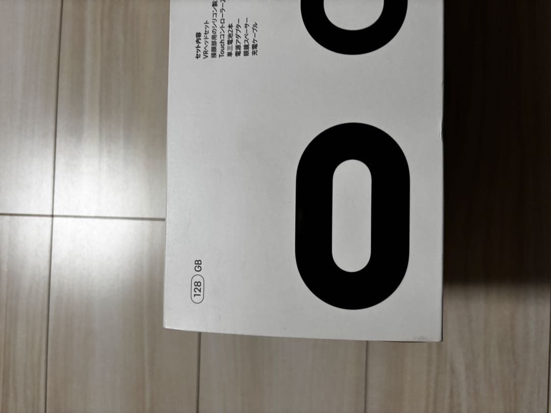 新品  Quest 2 128GB VRヘッドセット