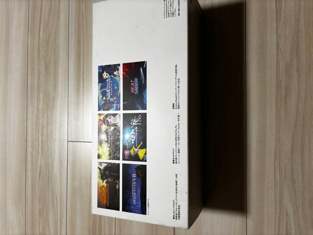 新品  Quest 2 128GB VRヘッドセット