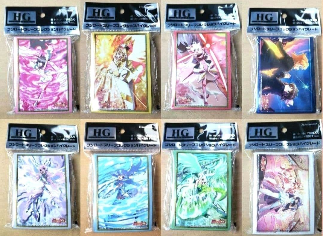 戦姫絶唱シンフォギア スリーブ 8種セット