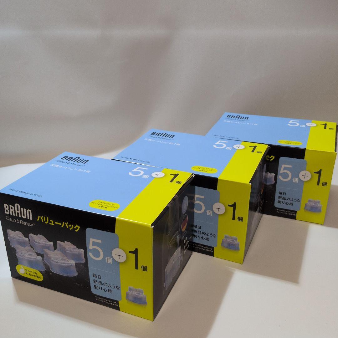 花*様 BRAUN シェーバー用クリーニングカートリッジ 5個+1個　3箱セット