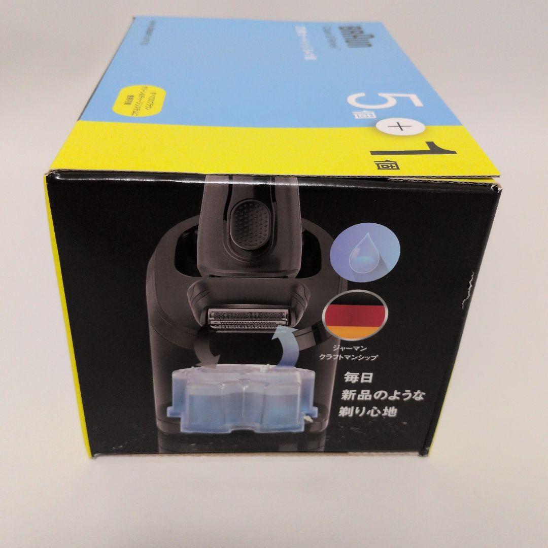 花*様 BRAUN シェーバー用クリーニングカートリッジ 5個+1個　3箱セット