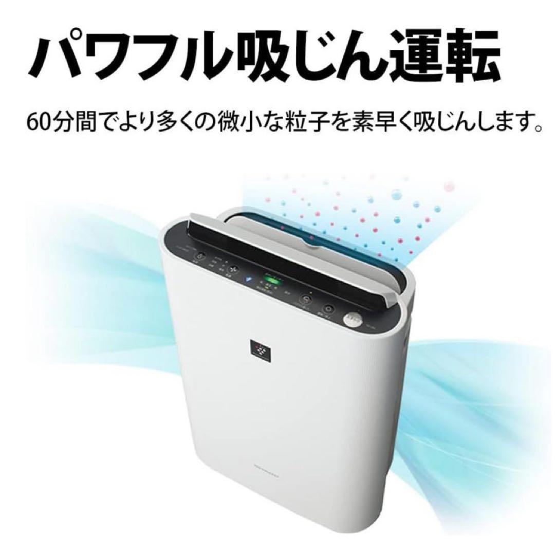 空気清浄機 スタンダードモデル HEPAフィルター搭載