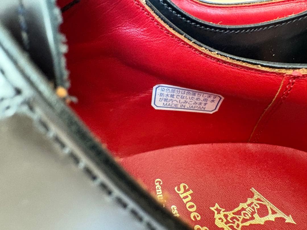 REGAL Shoe & Co. ドレスシューズ　25.5