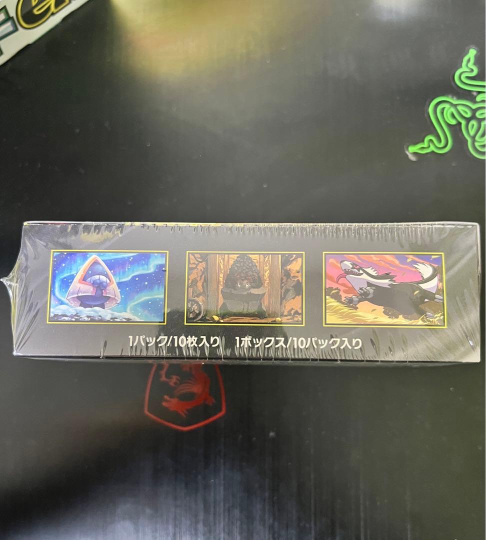 ポケモンカードゲーム MEGA ドリームex ボックス　シュリンク付き