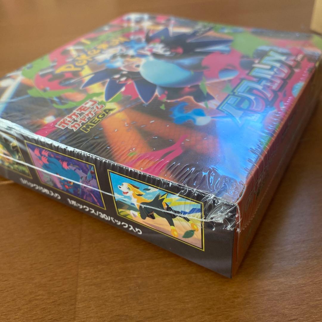ポケモンカードゲーム インフェルノX シュリンク付きボックス