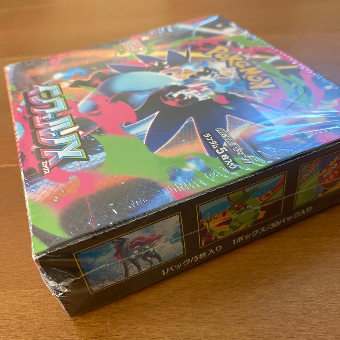 ポケモンカードゲーム インフェルノX シュリンク付きボックス