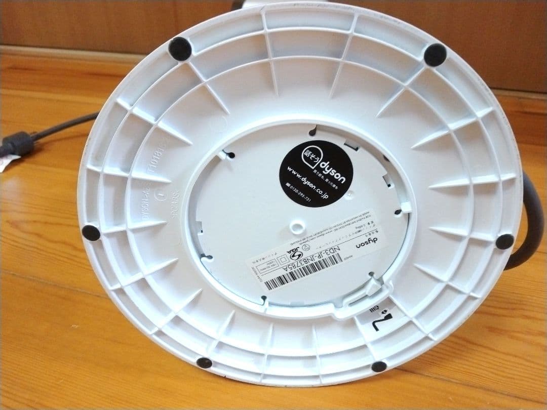 扇風機・サーキュレーター Dyson hot&cool AM09