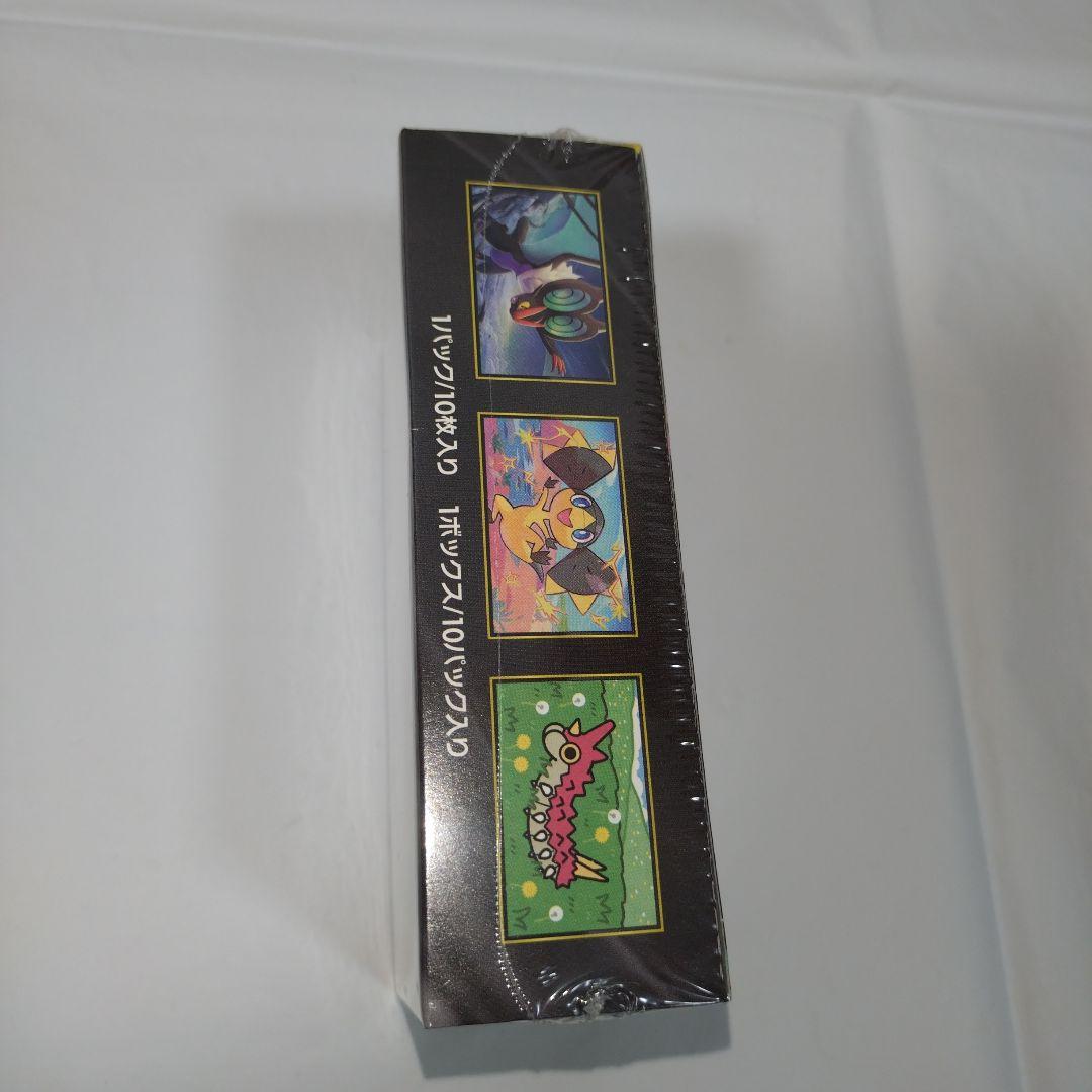 ポケモンカード 『ハイクラスパックMEGAドリームex』未開封 シュリンク付き