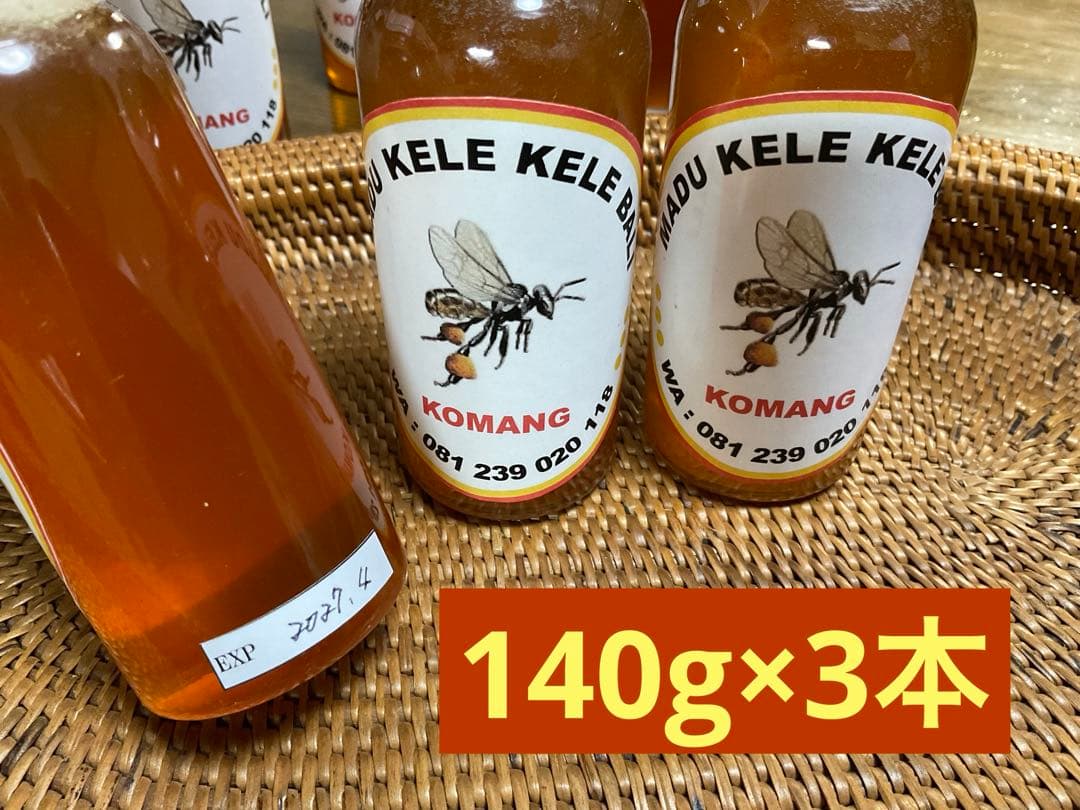 ナマコの肝さま 針なしミツバチ蜂蜜、森の蜂蜜、赤生姜コーヒー(4個)