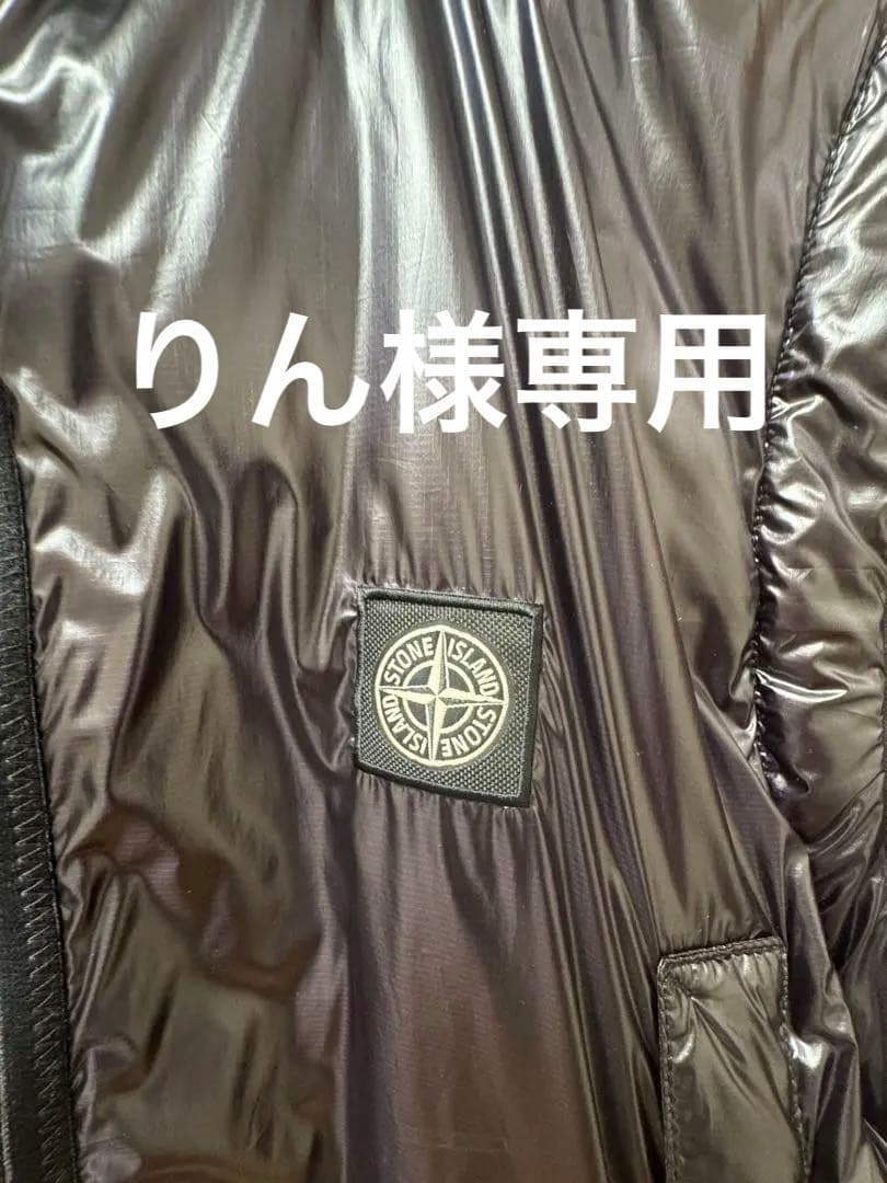 希少デザインStone  2way ダウンジャケット