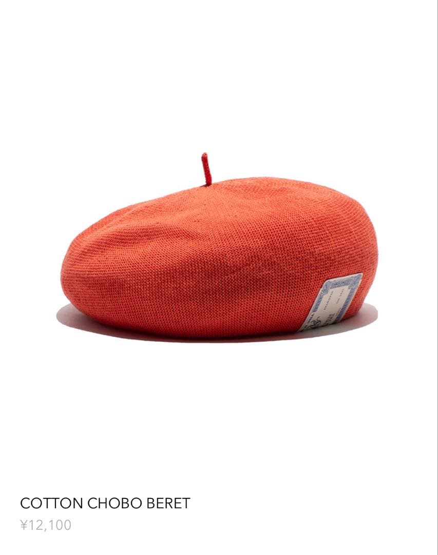THE H.W.DOG&CO. ベレー帽　オレンジ　完売品