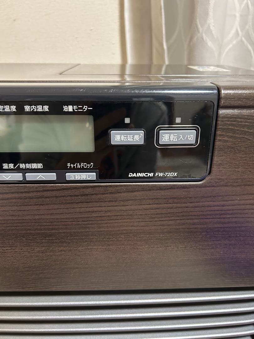 動作確認済　DAINICHI 石油ファンヒーター　FW-72DX