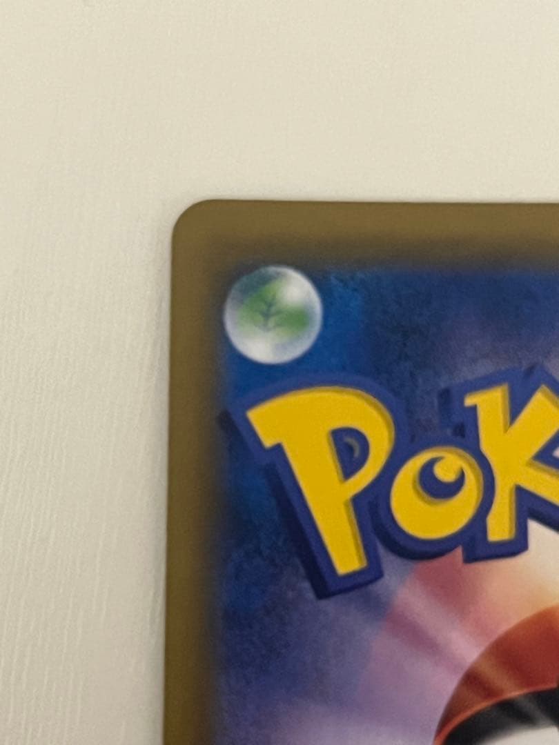 【説明必読】コイキング＆ホエルオーGX SR