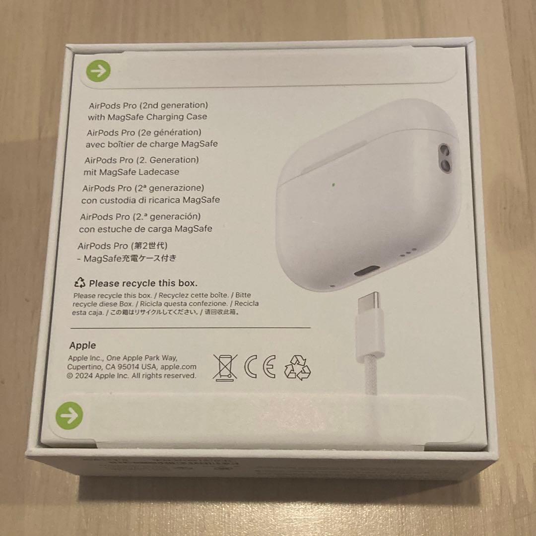Apple AirPodsPro 第2世代 MagSafe 充電ケース 未開封