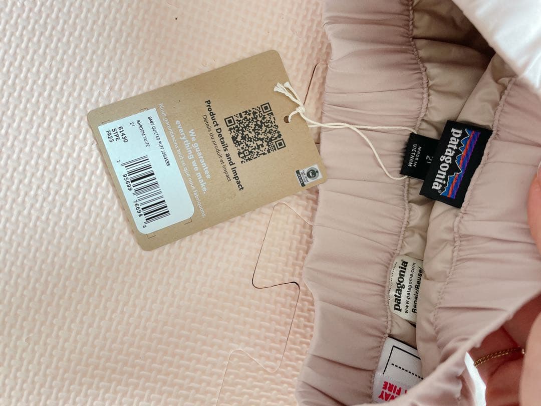 patagonia キルテッド　パフ　ジョガーズ2T