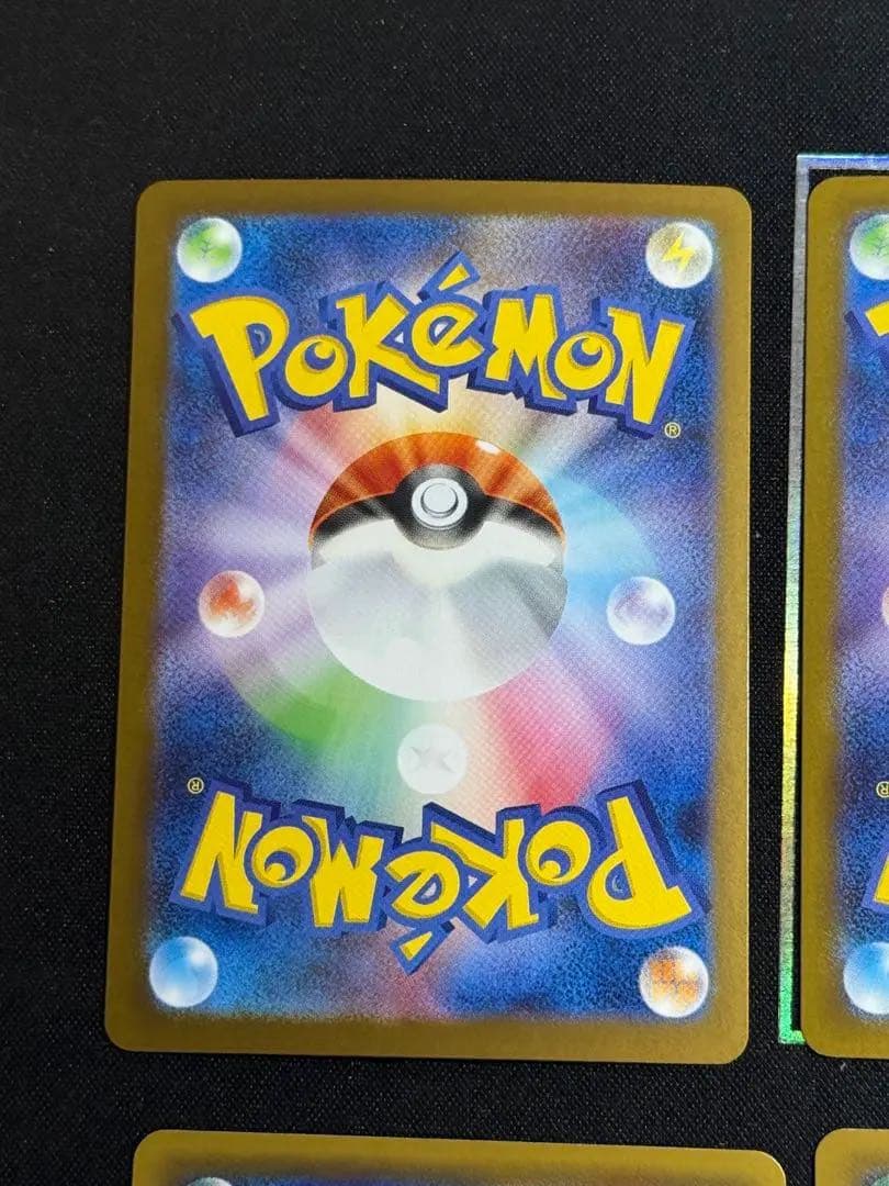 ポケモンカード sr 9枚　セット マリィのプライド【SR】419/414