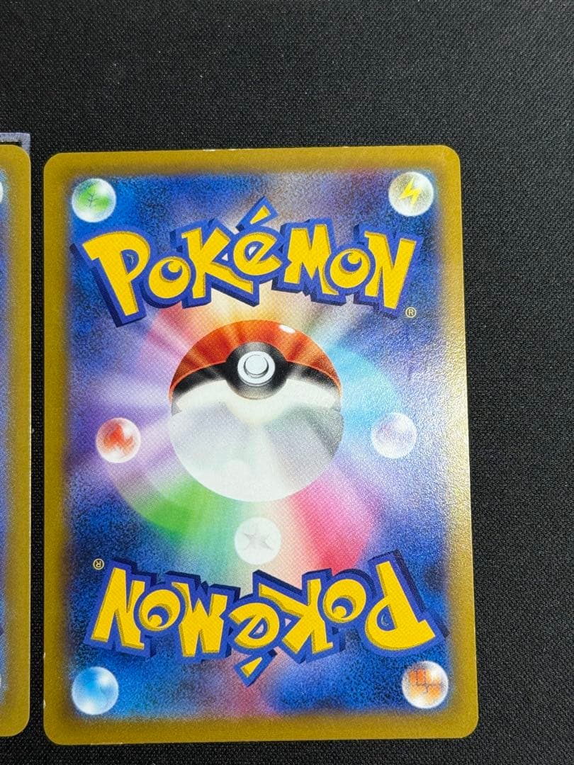 ポケモンカード sr 9枚　セット マリィのプライド【SR】419/414